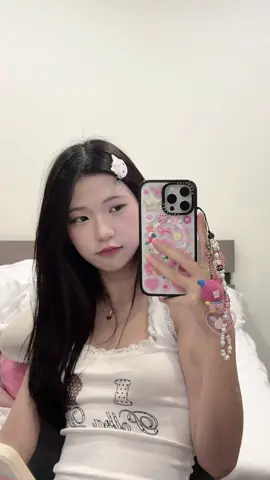 เจิดจรัสส