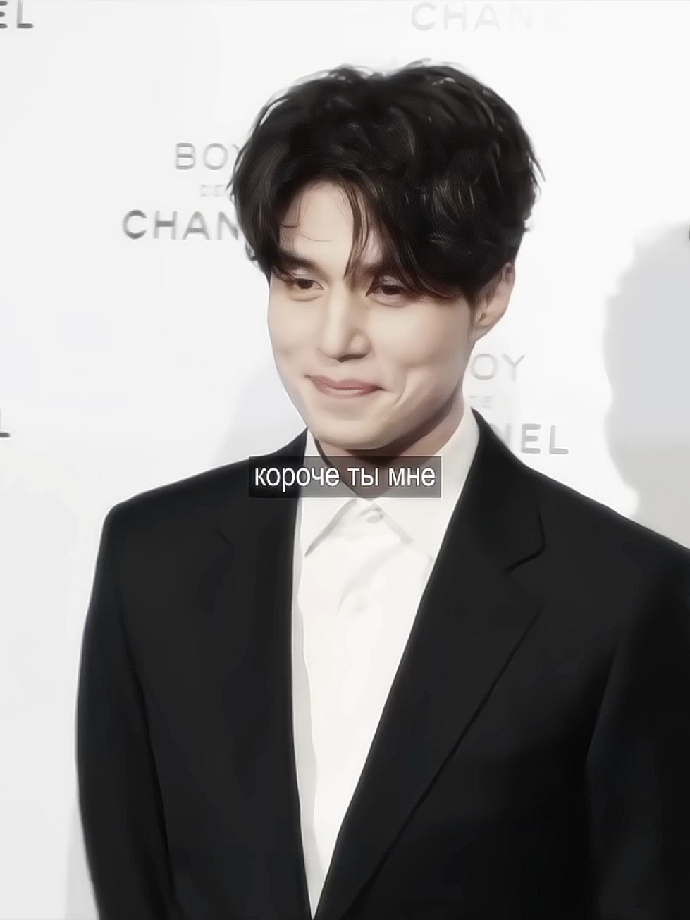 донваны в массы || нарезки: @Toni﹆  #leedongwook #dongwook #yimsiwan #siwan #лидонук #донук #имсиван #сиван #seomoonjo #moonjo #jongwoo #strangersfromhell #незнакомцыизада @𝒉𝒂𝒄𝒉𝒊⋅˚₊‧ ୨୧ ‧₊˚ ⋅ 