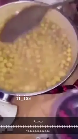#القصيم #عنيزة #البكيرية #الرس 