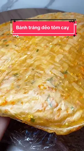 Bánh tráng dẻo tôm cay Trọng Nghĩa mềm dẻo dễ tách, ngồi nhà nhấn vô giỏ hàng là có bánh tráng Tây Ninh ăn rồi nè mọi người #nhunguyen28 #review #ancungtiktok #food #anvat #banhtrang #banhtrangdeo #banhtrangdeotom #banhtrangdeotomcay 