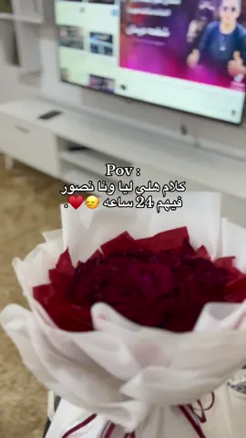 انا المركز الاعلامي للعائله😂🫶🏻#الاهلي_فوق_الجميع #اكسبلور #بنغازي #ليبيا🇱🇾 #ليبيا #تصويري #19 