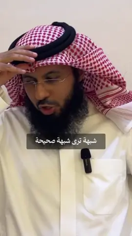لا يعرف الحديث من يظن أن السنة لم تُجمع قبل البخاري ومسلم‼️ ‏لا يوجد حديث في الكتب الستة إلا وهو موجود في صحيفة همام المؤلفة سنة ٥٠هـ وصحيفة عمرو بن شعيب وجامع معمر وجامع ابن جريج وجامع ابن عيينه ووكيع ومغازي عروة وموطأ مالك ومصنف عبدالرزاق ومصنف حماد ومسند الشافعي أحمد و الحميدي‼️