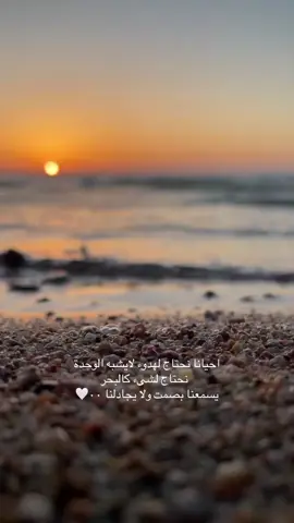 #اكسبلورexplore❥🕊 