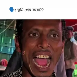 👍🙂