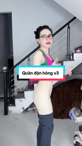 Quần độn hông tôn v3 thay cả quần bảo hộ #xuhuong #quandonhong #nanghong #quandonhongcapcao #quandonv3#shopkimyen61.