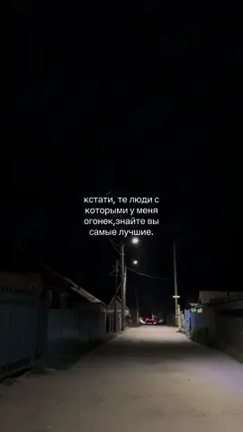 Отмечай ❤️#fyp 