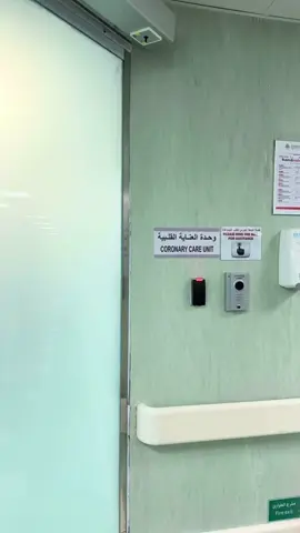 شهر من الفقد ‏الأيام تمر ومُر فراقك لا يمُر ‏هاقد مرّ ثلاثون يوماً على وفاتك وكأنه بالأمس ‏ماكان لمرور الأيام أن ينُسيني مرارة فقدك وفاجعة رحيلك ! ‏مازال الحزن على فراقك لا يقل ، ويبقى عزائي فيك عُمراً ياحبيبي#فقيدي_أبي #اكسبلور 
