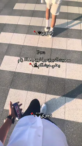 #حسب_الطلب🥷🏻👋#ديرالزور#الرقة#الشرقيه🖤🪓