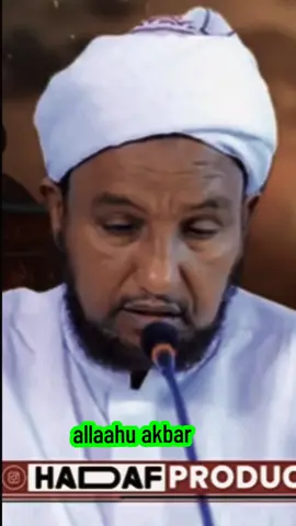 #sheekh_xusen_cali_jabuti #somalitiktok #foryoupage #allakacabsigawaashaymuhiinah 