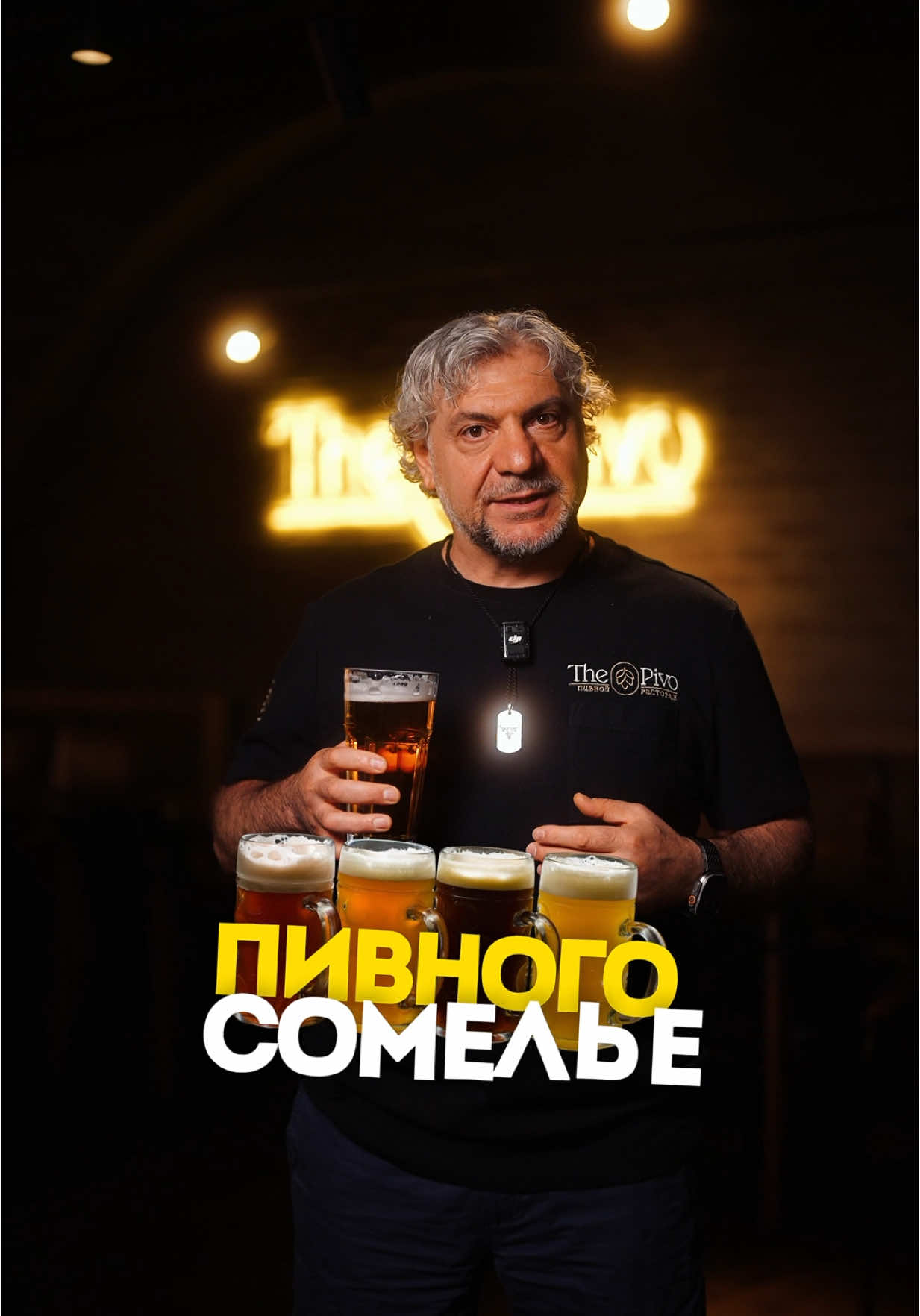 На работу беру только подписчиков