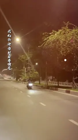 mùa đông năm đó.🫣#xuhuong#viral#ab62td 