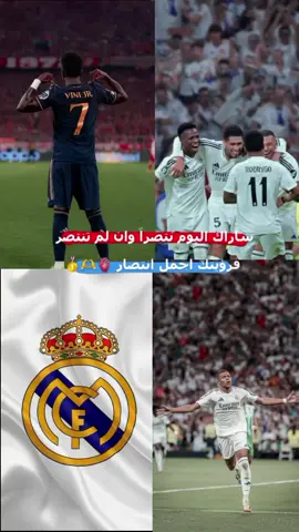 #لايك 