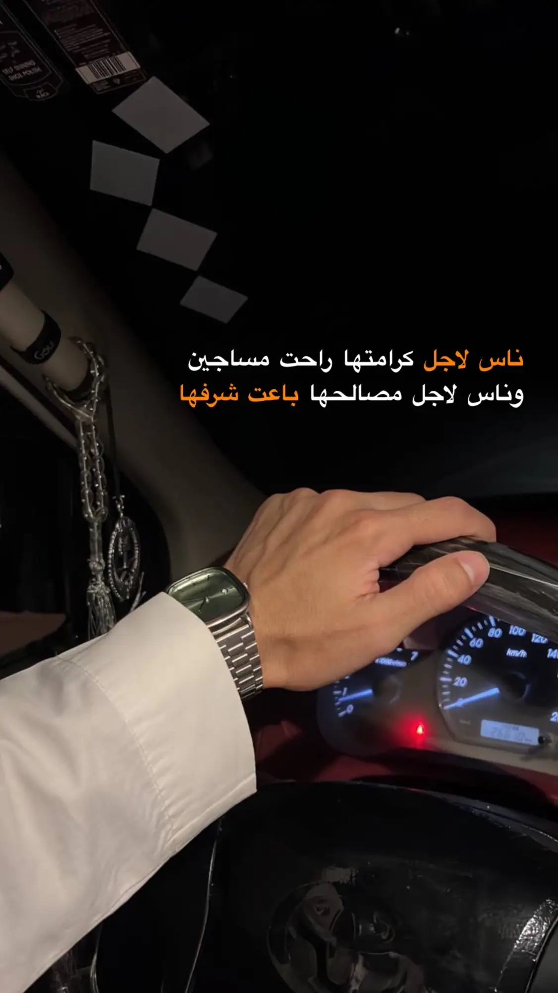 #طلعوني_اكسبلور#قصايد_شعر_خواطر_شيلات_الاكسبلور#قصايد_شعر_خواطر#بوح_شعر_مقاطع_جديد_تصميمي_#صلوا_على_رسول_الله_لأجل_شفاعته#شعراء_وذواقين_الشعر_الشعبي#pppppppppppppppp#fyp 