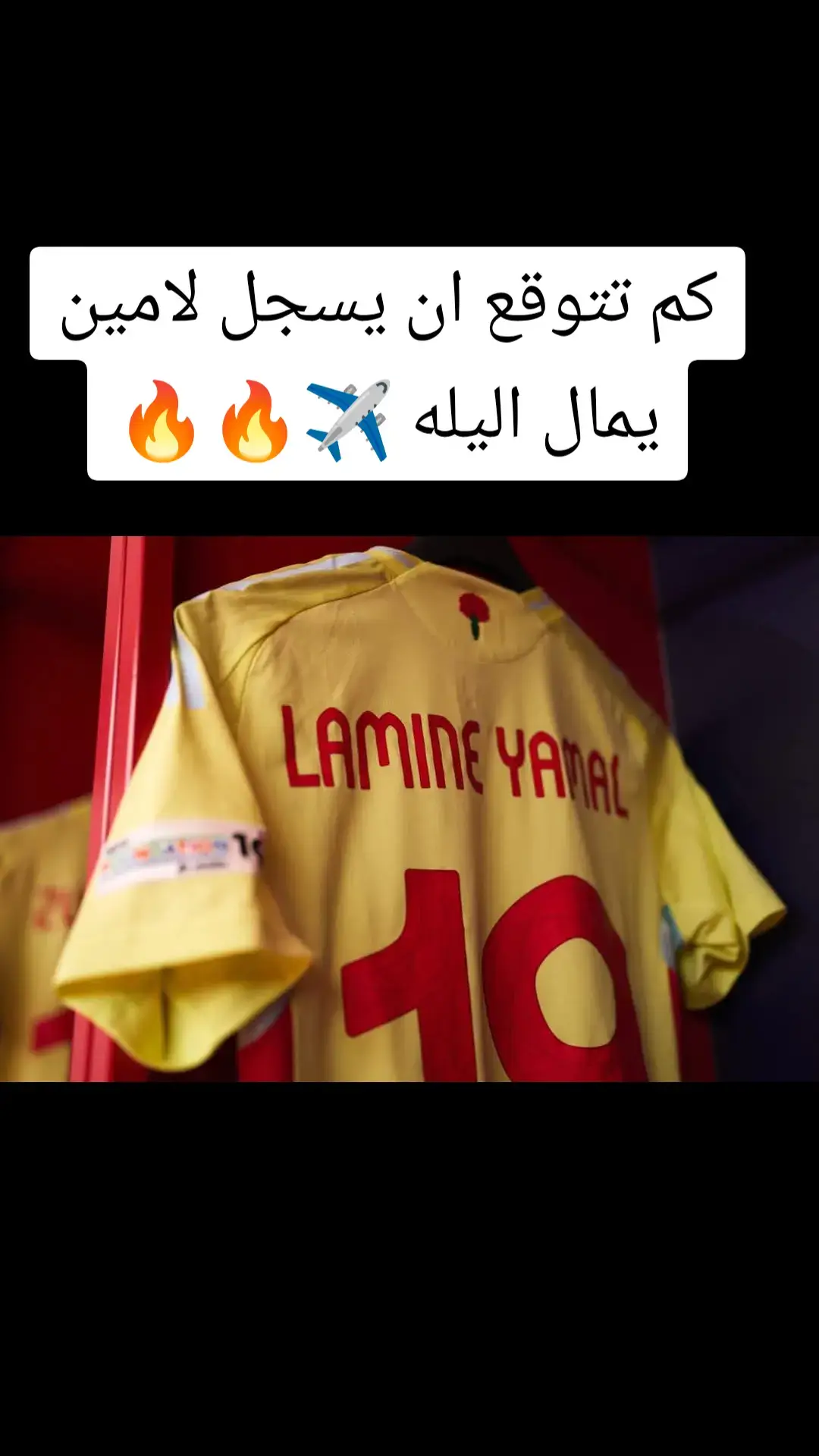 #عبسي_لديكم_لا_خوف_عليكم💪🔥 
