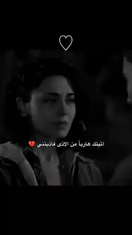 #تصاميم #مصمم_فيديوهات #تصاميم_فيديوهات🎵🎤🎬 #استوريات #مصمم_فيديوهات🎬🎵 #صعدو_الفيديو #طششونيي🔫🥺😹💞 #اكسبلور #اكسبلورexplore #لايك__explore___ #لايك #tiktok 