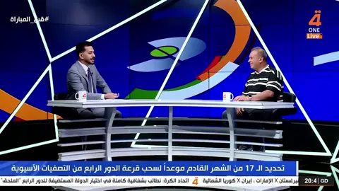 رحيم حميد: مهند علي 