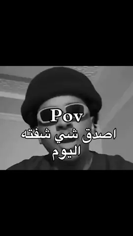 ه‍هههههههههههههههههههههههههههههههههههههههههههههههههههههههههه#رياكشن #ضحك 