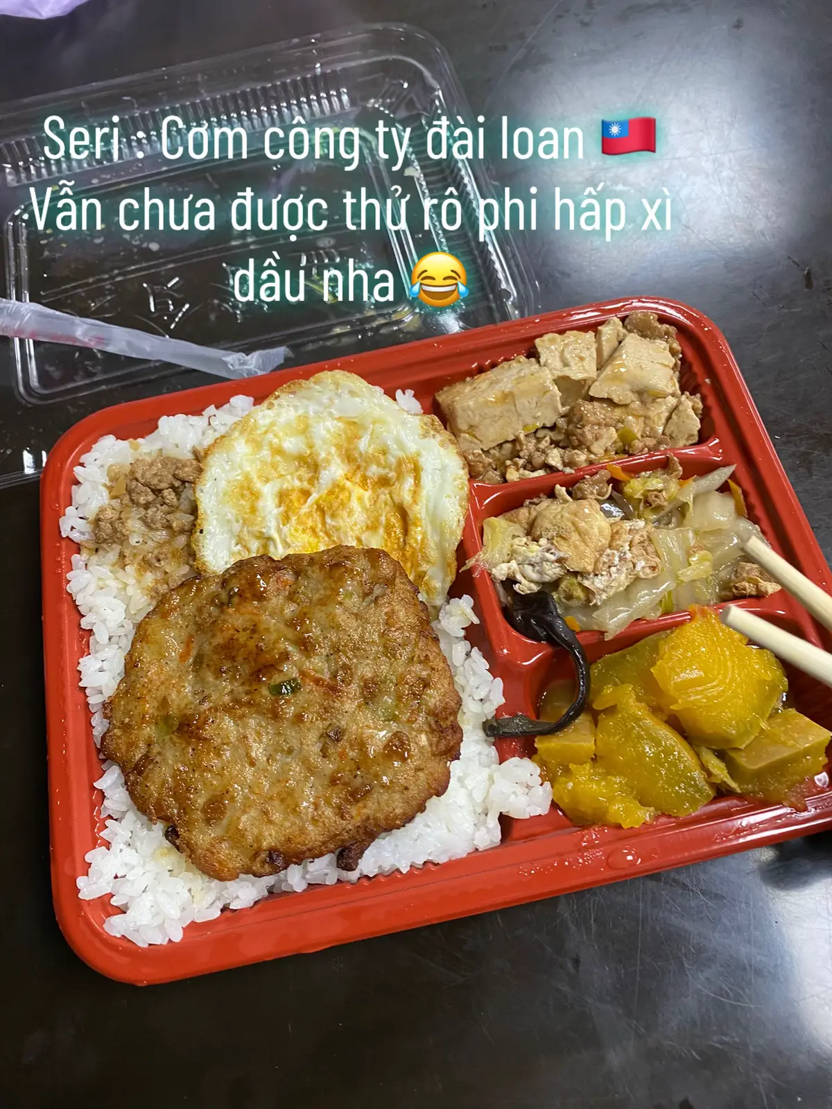 #nguoivietnamtaidailoan🇻🇳🇹🇼#taiwan🇹🇼 #cơmvănphòng  #ThủđôTânPhúc 😂