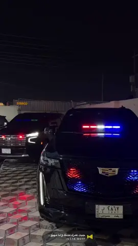 #تصميم_فيديوهات🎶🎤🎬 #متابعه_ولايك_واكسبلور_احبك #بغداد #بغداد #عیراق #بغداد_بصرة_موصل_الكويت_الخليج_دبي_ #متابعه #لایك #فلوس #تاهو #عزالله #fyp #اکسبلور #فوريو #foryou #متابعه_ولايك_واكسبلور_احبكم #اربيل #عسكري #جیش #بغداد_بصرة_موصل_الكويت_الخليج_دبي_ #s.aqar39