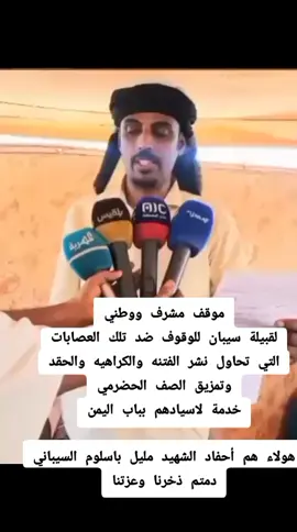 #نحن_ التاريخ_ واسيادها_ وعلى_ الكار_ سلاطين