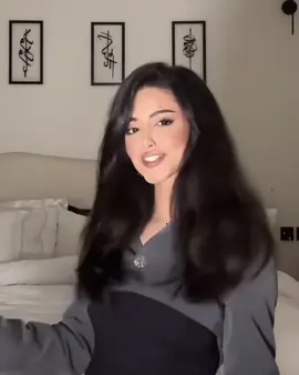 Un grrr #لمى_الكناني #عبدالرحمن_بن_نافع 