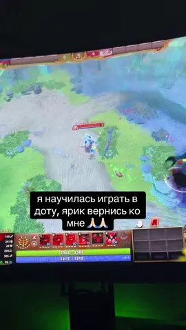 та блиииннн