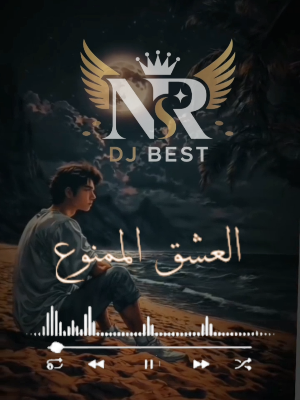 #شاب_عقيل #العشق_الممنوع #أغاني_جزائرية_عالمية #المغرب🇲🇦تونس🇹🇳الجزائر🇩🇿 #اكسبلور #راي_الجزائري💥🥁 #راي #اكسبلور 