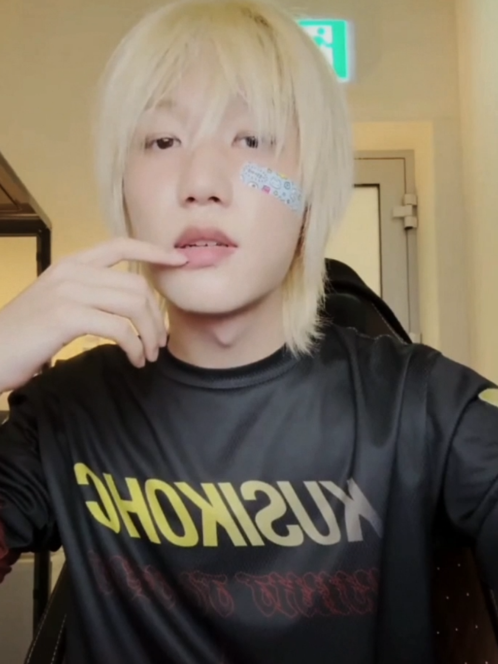 pretty boyfriend #p1harmony #피원하모니 #p1ece #jongseob #p1harmonyjongseob #종섭 #kpop #kpopfyp #fyp 