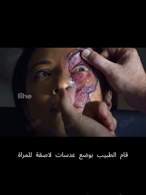 حدث وأروع فيلم قصير لعام 2025، انقر هنا للتحميل ومشاهدة المزيد!