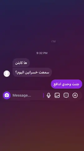 #Love #imissyou #Liar #ترندات #foryou #me #XXX 