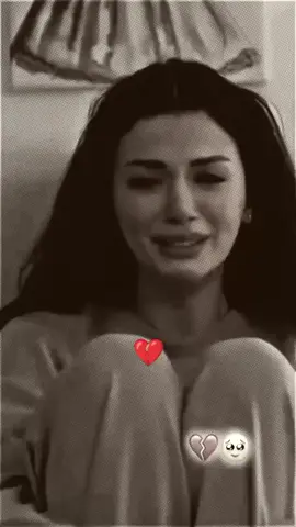 #غيابك_خلي_روحي_تنطفي #غيابك_كسرني_يابويا💔🥺  #غيابك_اتعبني😔💔 #غيابك_طااال_ياروح_الروح💔 