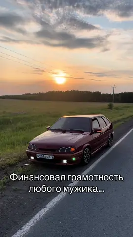 Факты подъехали  #ваз #вазология #2114 #реки