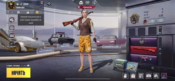 full rare 130 grn 6 hours 🤩