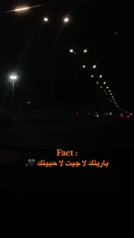 #بنغازي_ليبيا🇱🇾 
