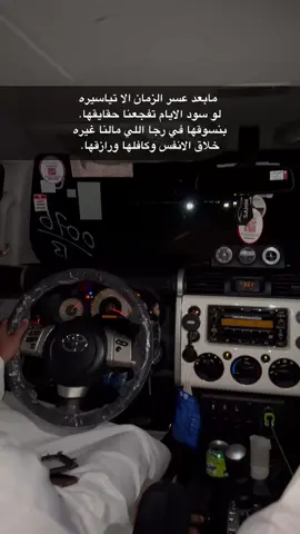 #اكسبلورexplore #طفيل 