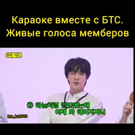 BTS  #BTS #bts_official_bighit @BTS @hobipower @AbjkMRstY 