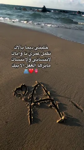 #اكسبلورexplore #اكسبلورexplore❥🕊🦋💚❤ #شعب_الصيني_ماله_حل😂😂 #الشعب_الصيني_ماله_حل😂😂 #CapCut #طرابلس_بنغازي_المرج_البيضاء_درنه_طبرق 