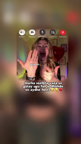 😂💔#akilaani🦕💕💃 #💗🧸🎀✨️💐 