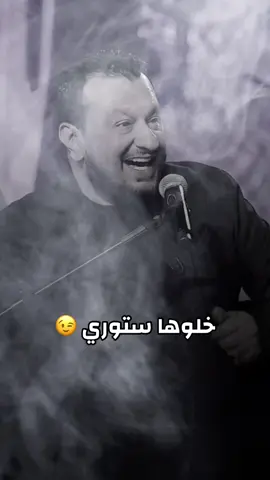 #خطيه #قصص_من_التاريخ👑 #ماشاءالله #تبارك_الله #اللهم_صلي_على_نبينا_محمد #قصص_من_التاريخ👑 #