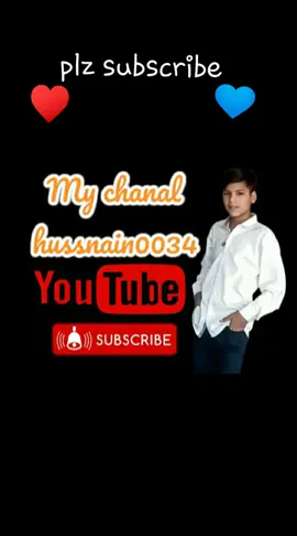 😍plz like and subscribe😍🤩