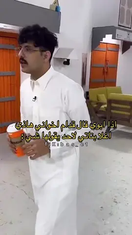 #عبدالعزيز_الاسلمي #اكسبلورexplore #رياكشنات_عبدالعزيز_الاسلمي 