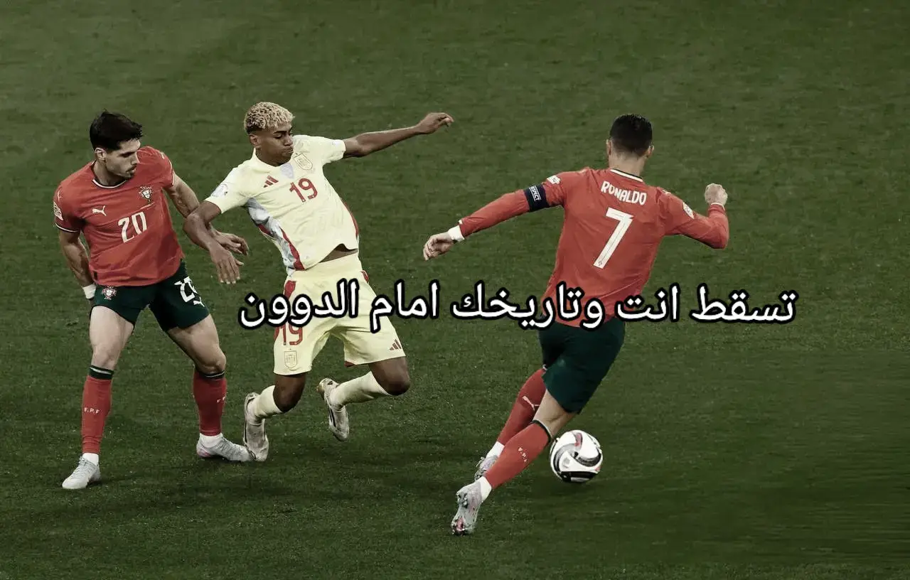 #cairstanoronaldo #كرستيانو_رونالدو 