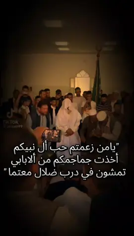 قوله تعالي: 