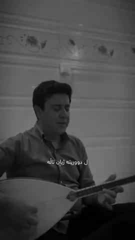 #agid #masif #erbil #arifchopan #foryou #foryoupage 