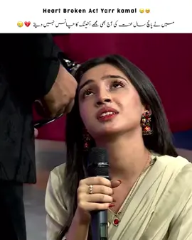 What a Actingg 🥀💫❤️‍🩹 #foryou #viral #foryoupage #hearttouching #emotional #heartbroken #grow #acting #imranashraf 