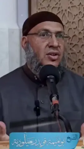 🔸 #و_الإنسان_يفهم !! #الله_المستعان !!  • قال سعد بن عبادة: 