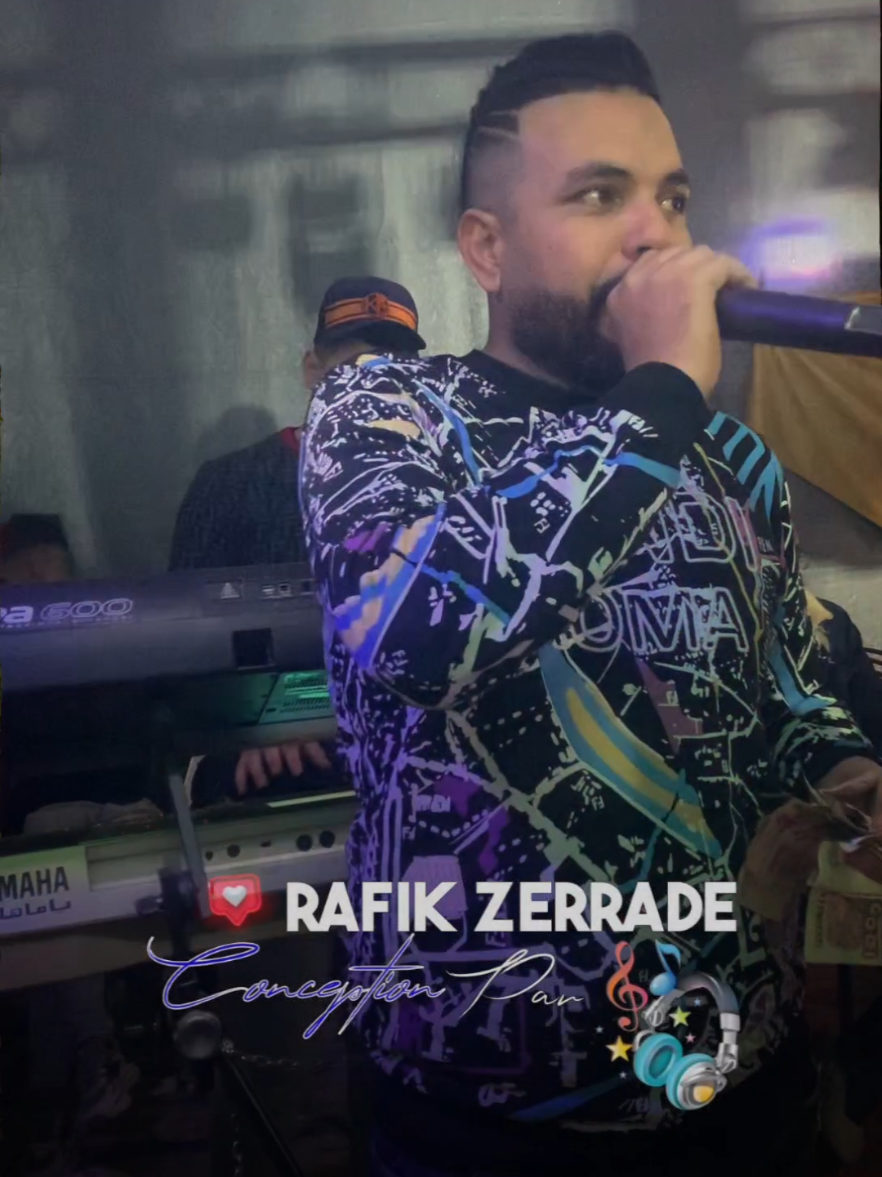 Cheb Sisiyou Feat Madjid L'anfinty Live BAKRI KONT MAGHBOUN SAYI DIT CARTE JAUNE 🎹🎹💙🔥⚡ #chebsisiyou #sisiyou #سيسيو #rai2025 #madjidlanfinity #cheb_sisiyou #algerie🇩🇿  @Cheb Sisiyou @♾️Majid L'infinity♾️✅️ @DJOK PROD 