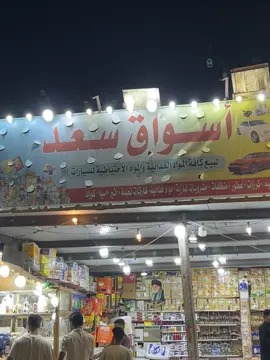#وكاله_واحد #حقل_صبة @حسن ال طالب 🌟  ماقصرت اخوي#✈️🧿❤️😎 