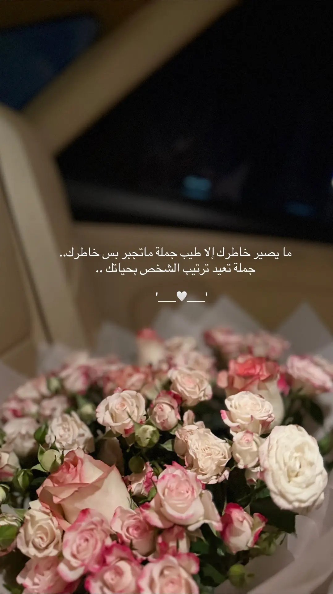 #اكسبلورexplore #fypシ゚ 