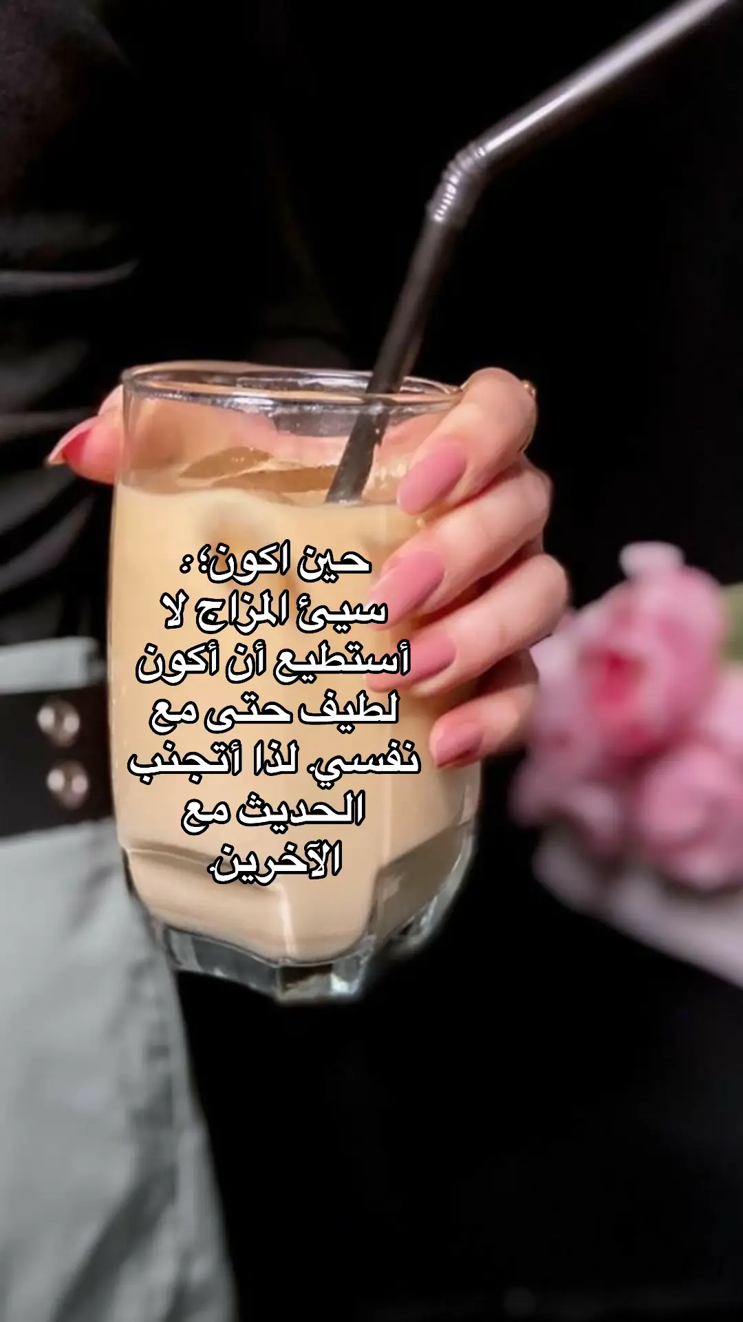 #متابعه_ولايك_واكسبلور_فضلا_ليس_امر #محضوره_من_الاكسبلور_والمشاهدات #تعليقاتكم_لايك_كومينت_اكسبلور 